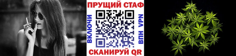 Продажа наркотиков Инта АМФЕТАМИН  Гашиш  Марихуана 