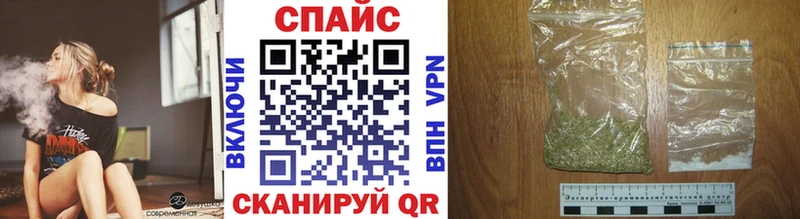 БУТИРАТ бутик  ссылка на мегу зеркало  Инта  цена  
