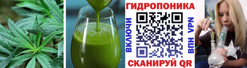 площадка как зайти  Инта  Еда ТГК марихуана  купить  сайты 