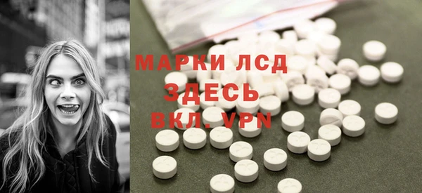 прущие крисы Абинск