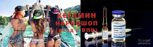 таблы Абдулино