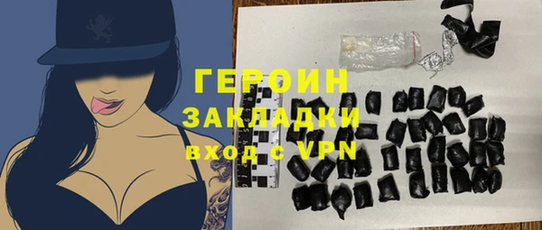 mix Абаза