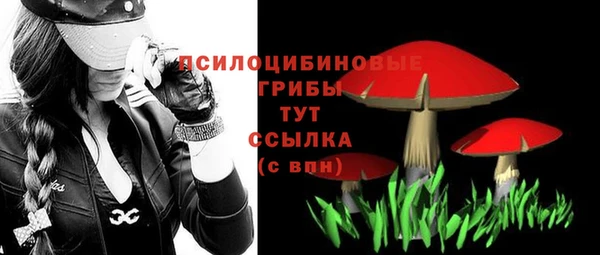таблы Абдулино
