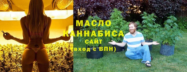 mix Абаза