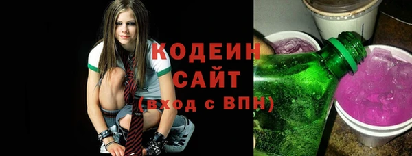 таблы Абдулино