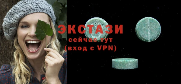 mix Абаза