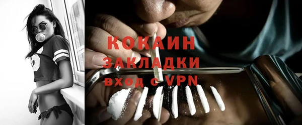 прущие крисы Абинск
