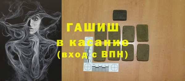 mix Абаза