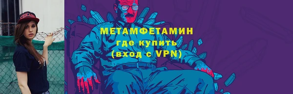 mix Абаза