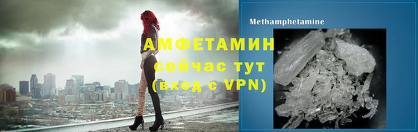 СК Алзамай