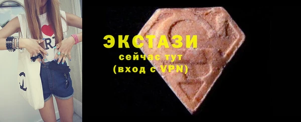 СК Алзамай
