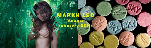 прущие крисы Абинск