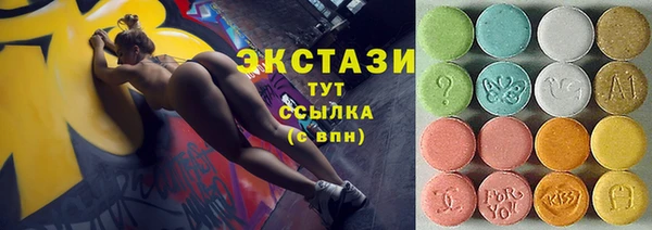 mix Абаза