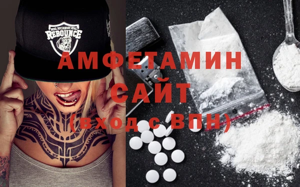 прущие крисы Абинск
