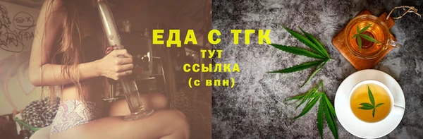 mix Абаза