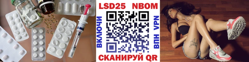 Лсд 25 экстази кислота  Инта 