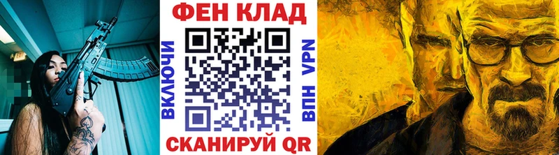 Метамфетамин Декстрометамфетамин 99.9%  Инта 
