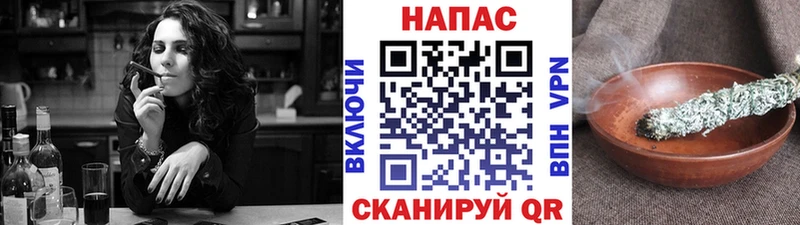 МАРИХУАНА OG Kush  блэк спрут рабочий сайт  Инта 